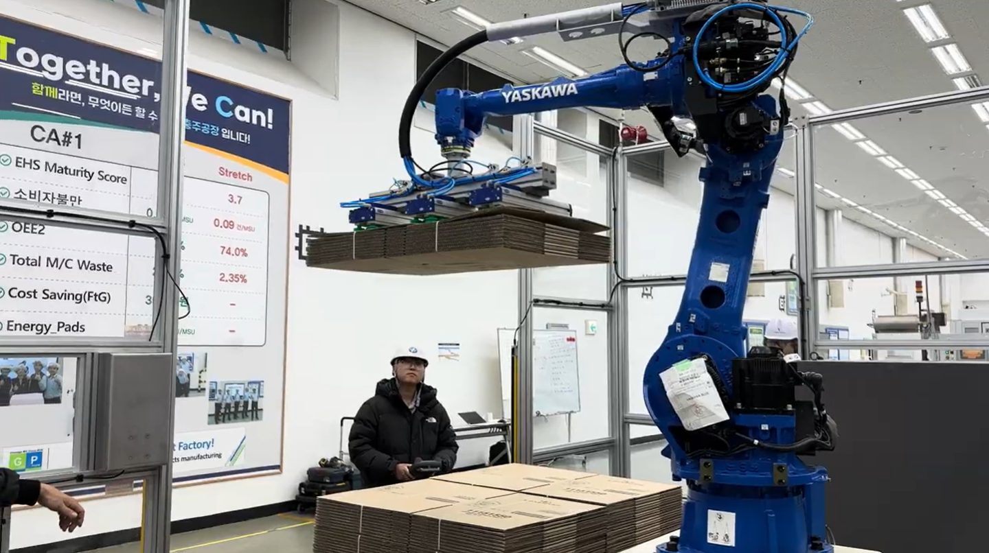 공정개요 테스트